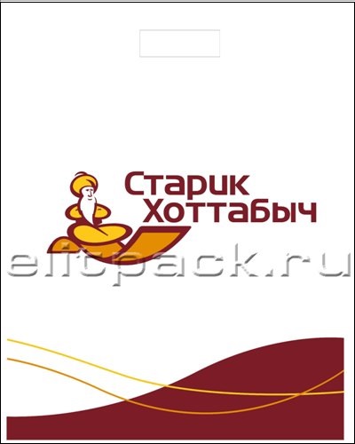 пакеты ПВД